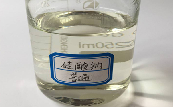 液体硅酸钠厂家：五水偏硅酸钠的3种生产工艺
