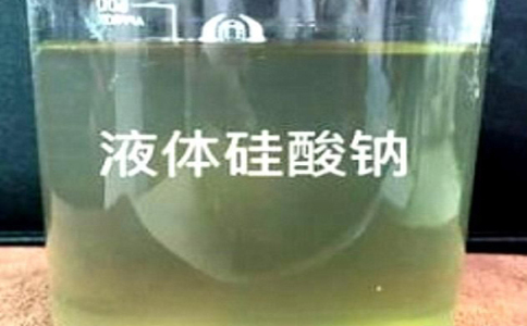 山东液体硅酸钠厂家：磷酸硅对水玻璃的影响